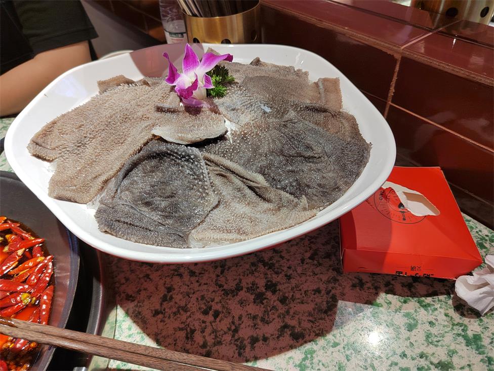 牛肚