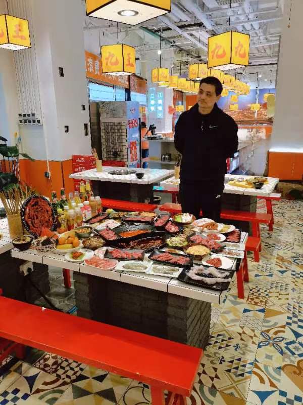 鲜切牛肉
